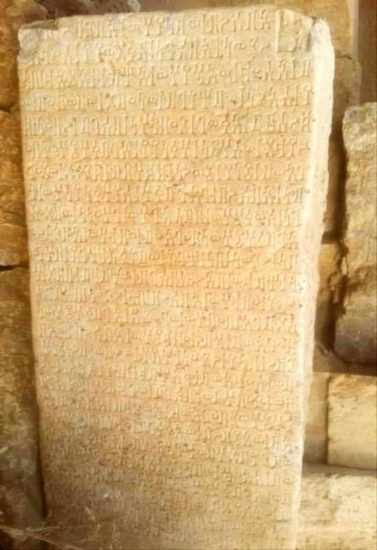 يمن 96